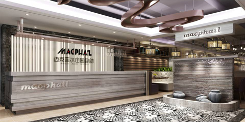 迈克菲尔设计方案