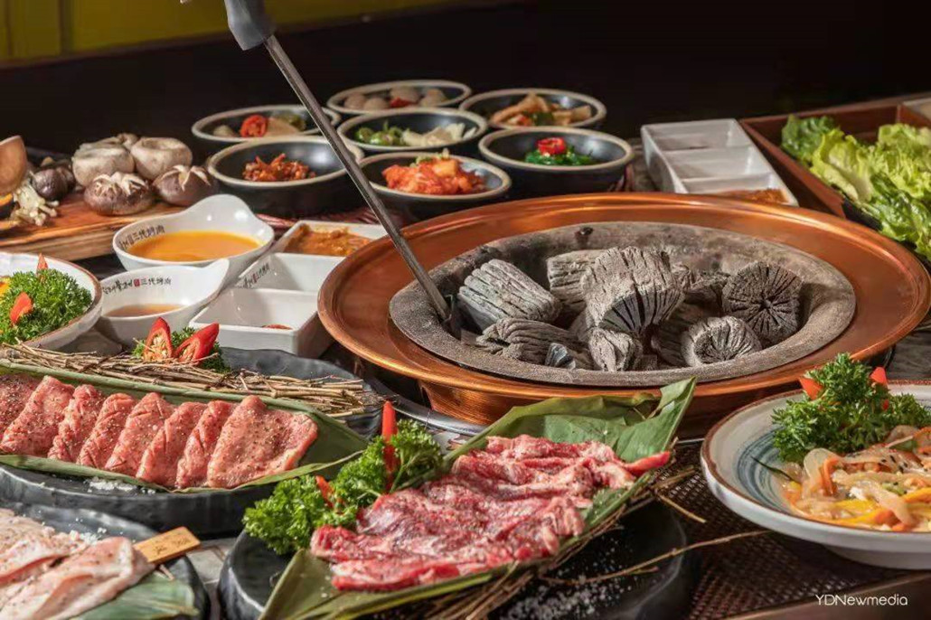烤肉
